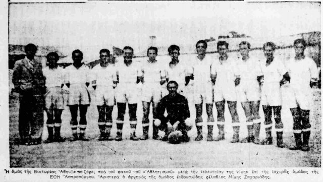 1939-1