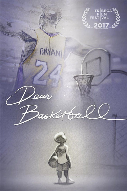 dear-basketball.jpg