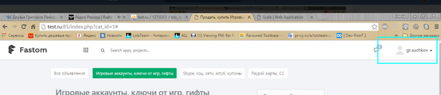 Screenshot-2