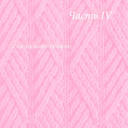 Page-00368