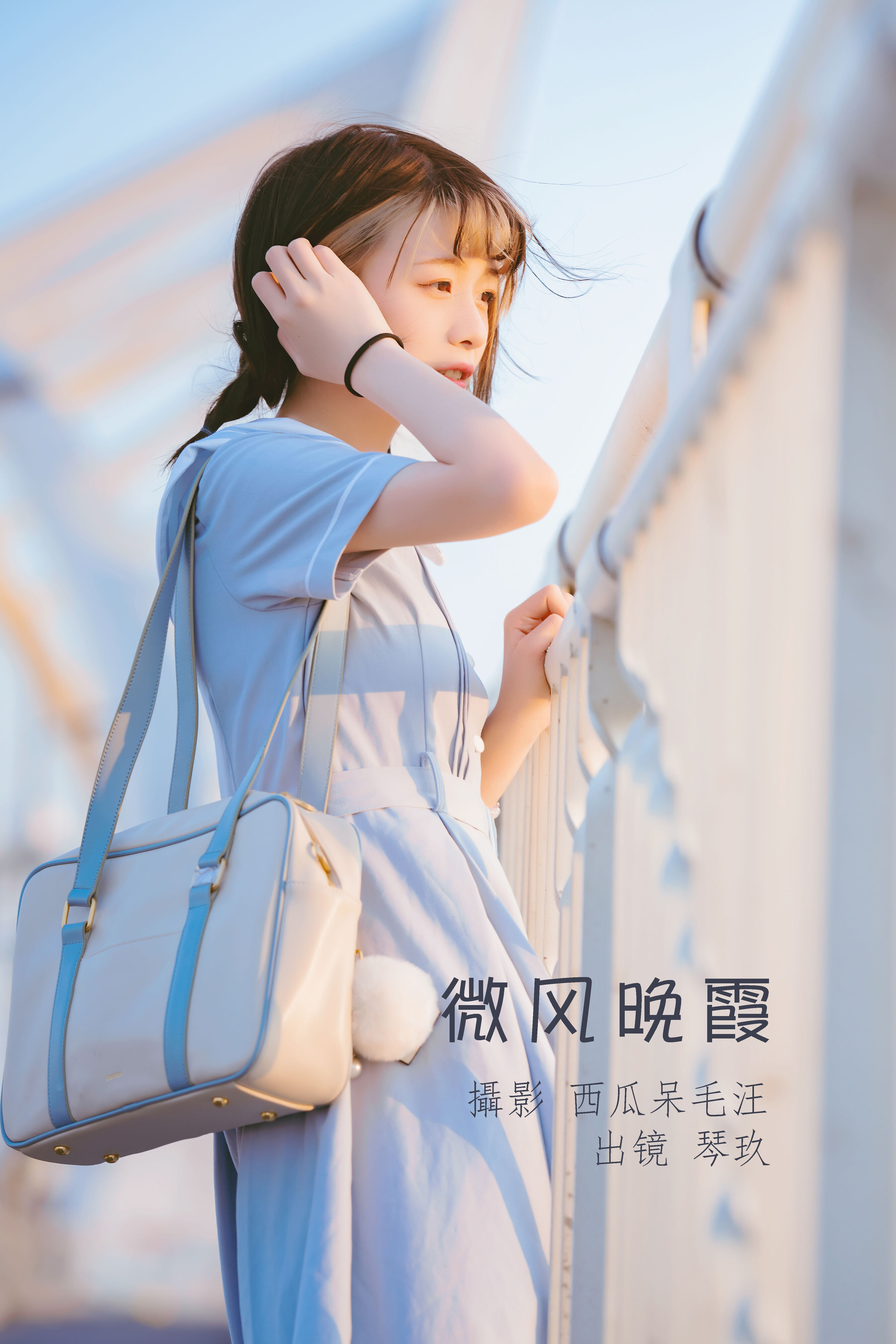 【套圖x35】妹子趴著在等被操[26P]