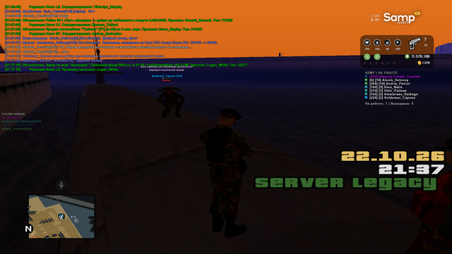 sa mp 204.png