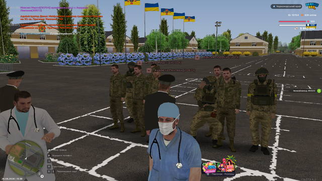Знімок екрана (44).png
