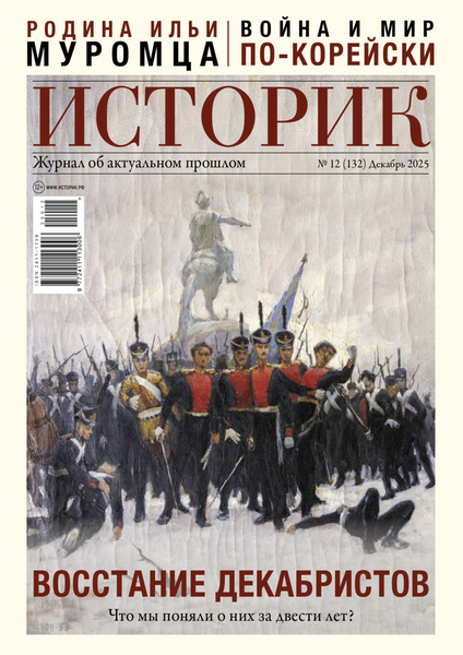 Tech-Journals.ru