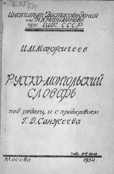 s0001.jpg