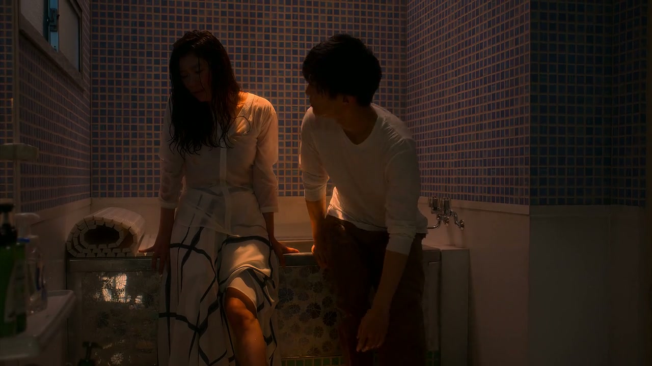 Fishbowl Wives Screenshot