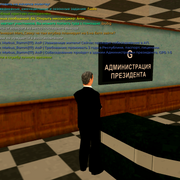 Screenshot 20260901 185034