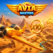 Aviamasters 10