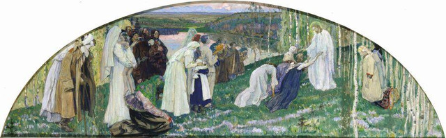 Путь к Христу 1910