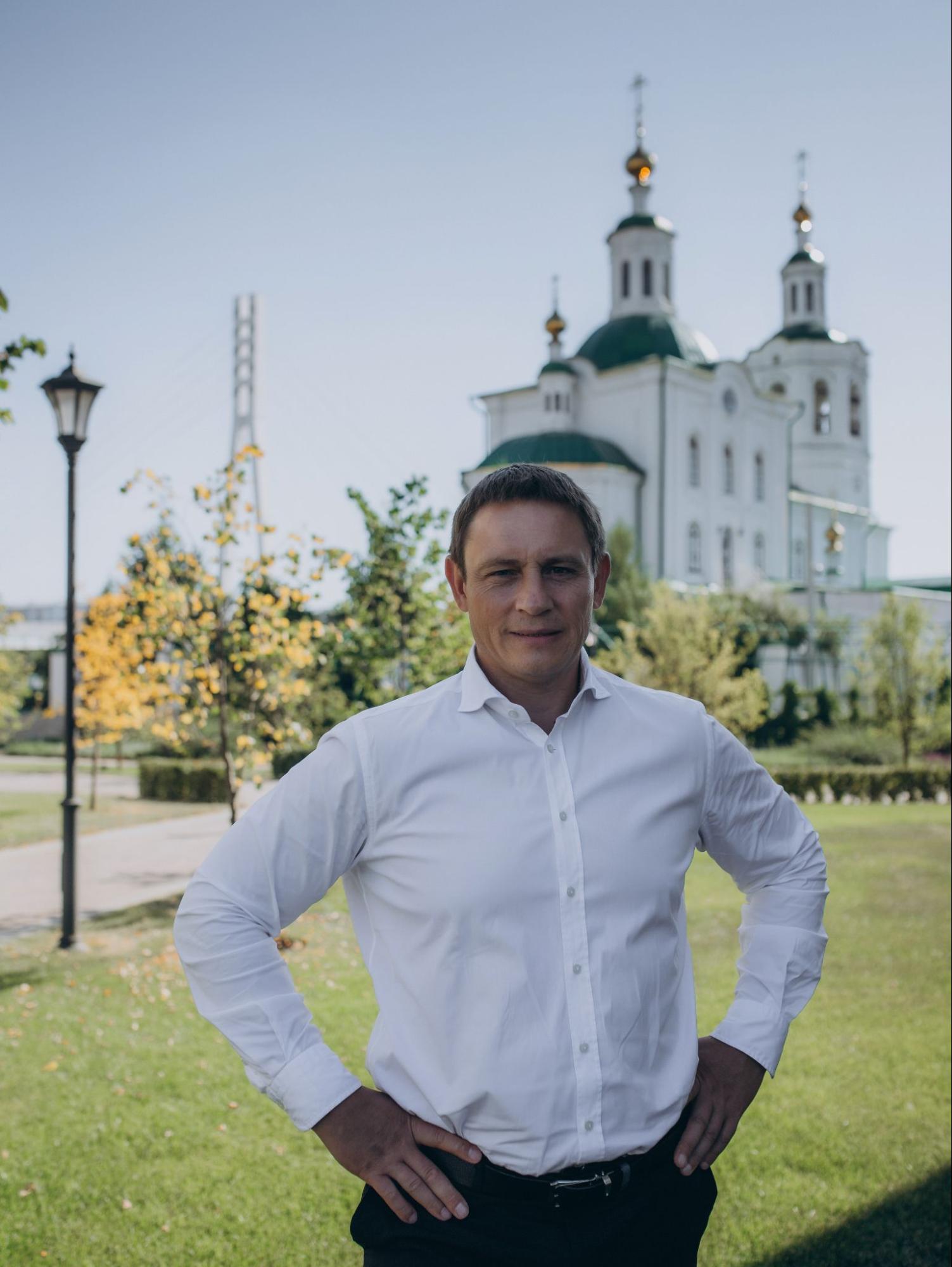 Гоцык Алексей