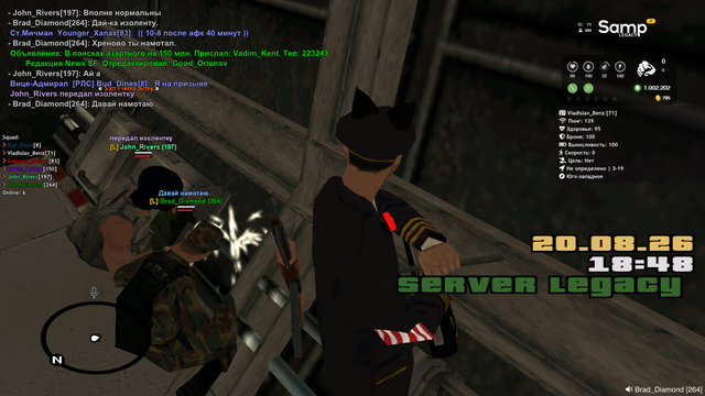 sa mp 134.png