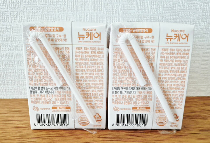 product-5