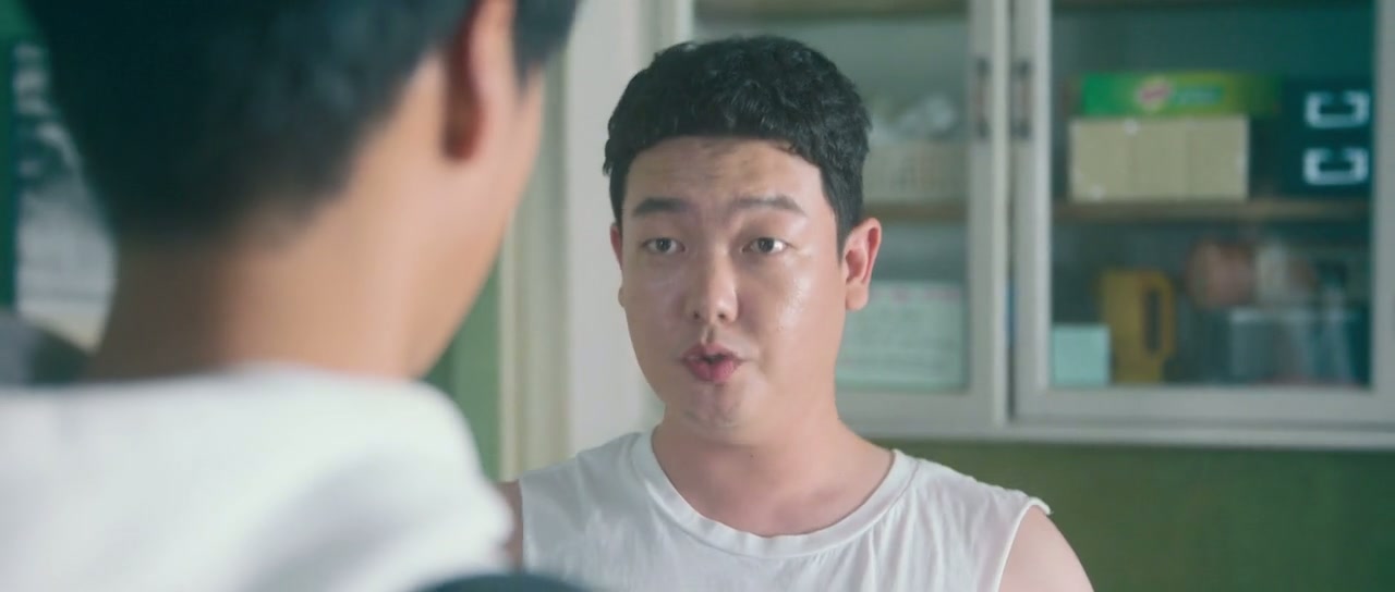 Doona! Screenshot