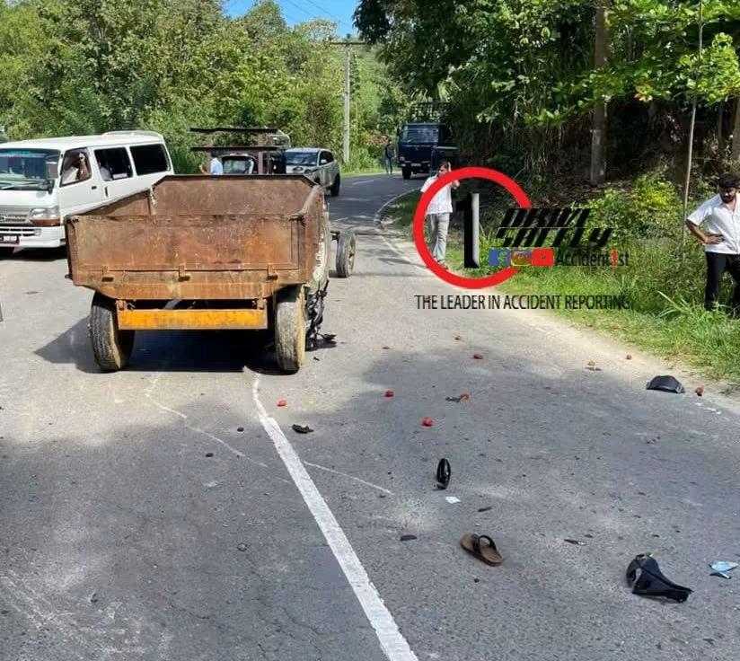 Incident Photo