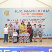 IMG 7535