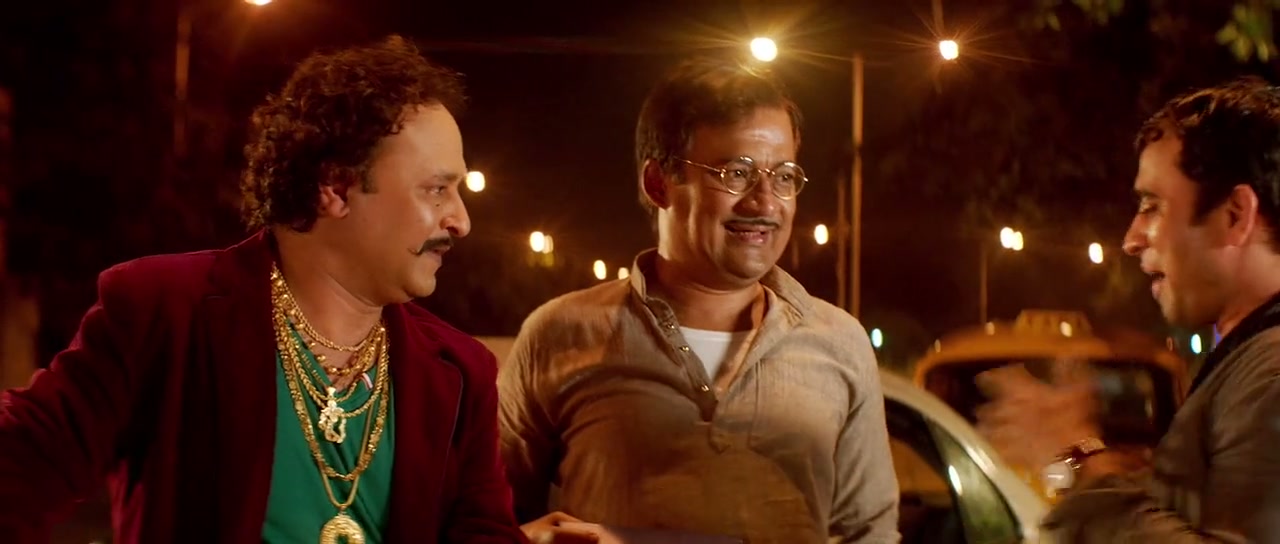 Guddu Ki Gun Screenshot