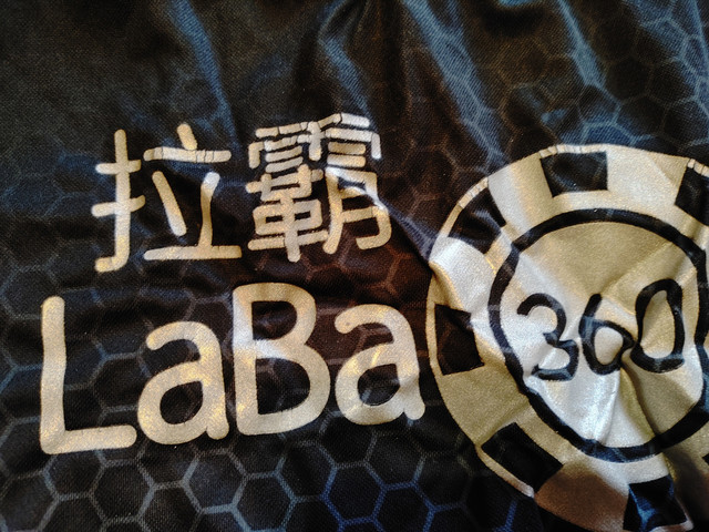 zbur5