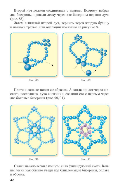 0044