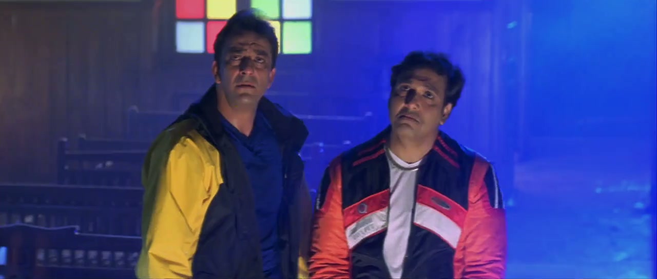 Jodi No. 1 Screenshot