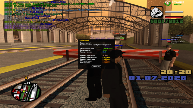 sa mp 058.png