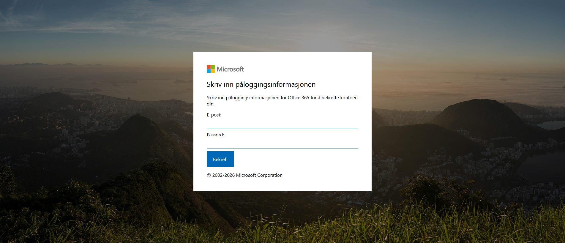 Screenshot of my-auth.com