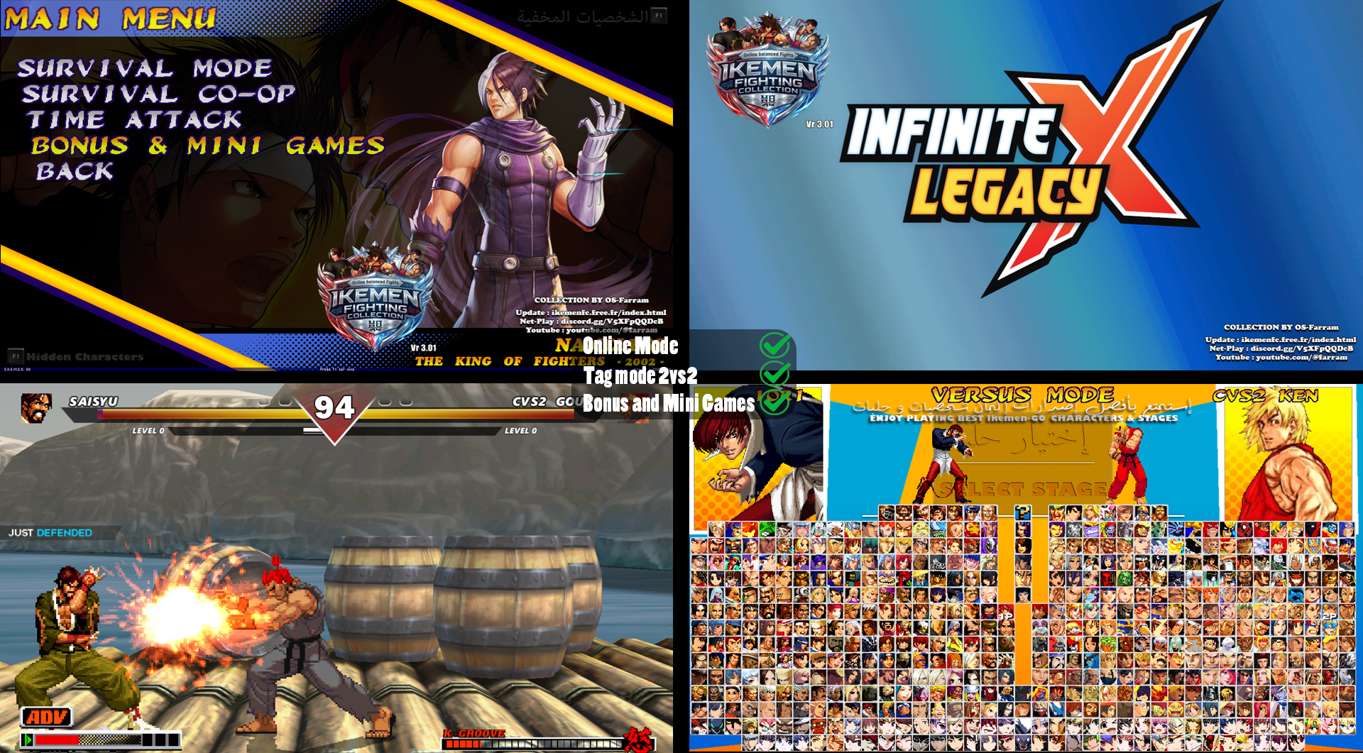 02-Infinite-Legacy-X.jpg