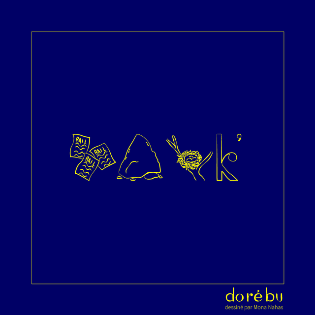 rebus-1749818969