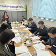 합천군, 헌혈추진협의회 간담회 개최