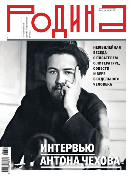 Tech-Journals.ru
