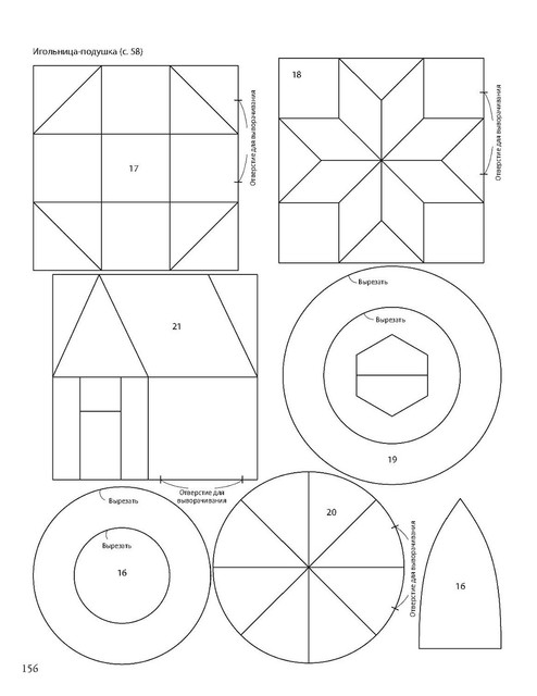 Page-00156.jpg