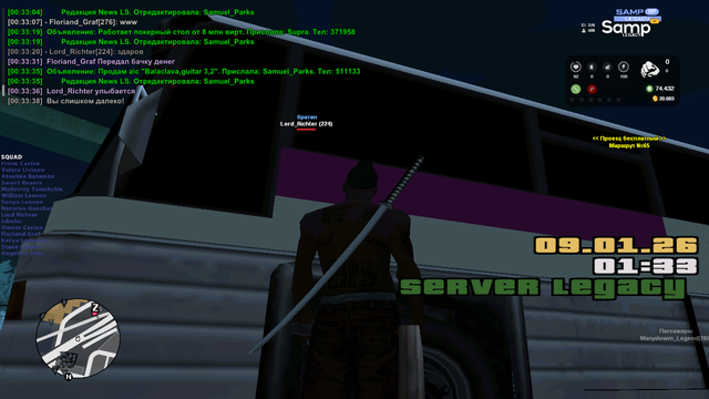 sa mp 005.png
