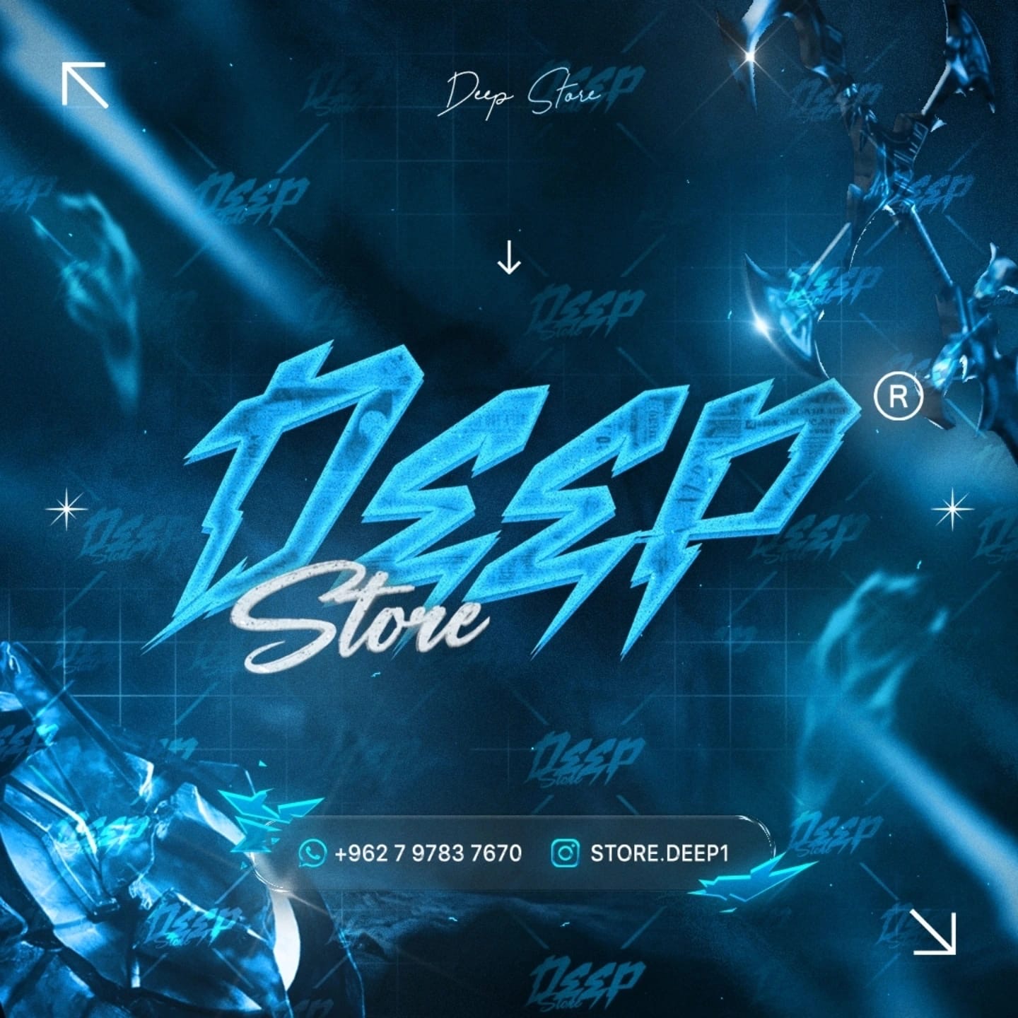 Deep Logo