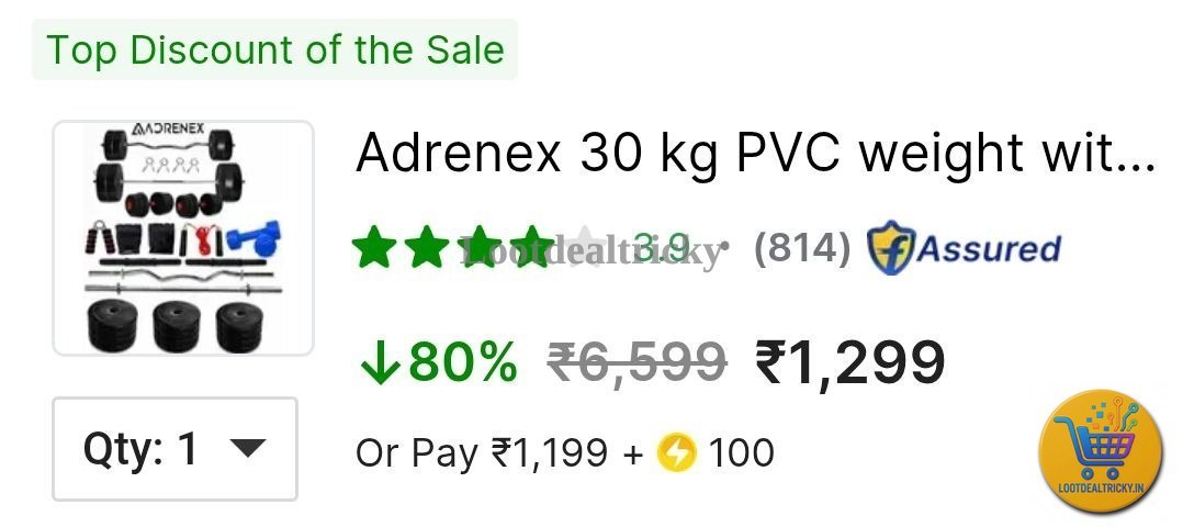 Adrenex 30kg Home – Just ₹299 | Loot Deal