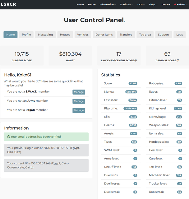 Screenshot-2020-03-20-Lsrcr-User-Control-Panel