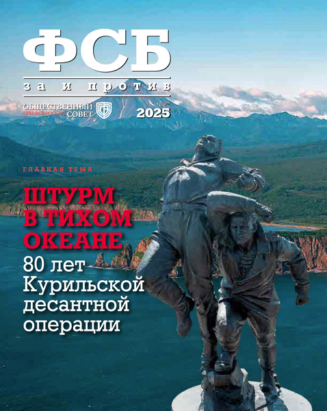 Tech-Journals.ru