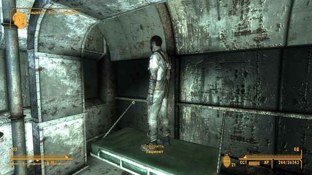 Screen-Shot12.jpg