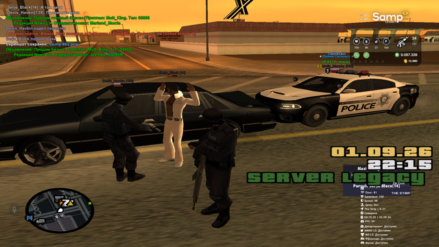 sa mp 863.png