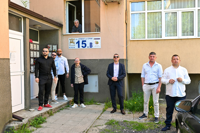 Pic 0387