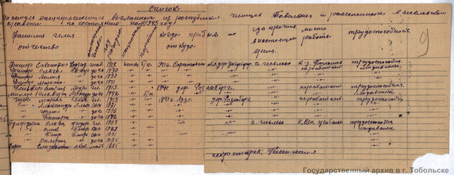 1042-3-82-Image-File-17