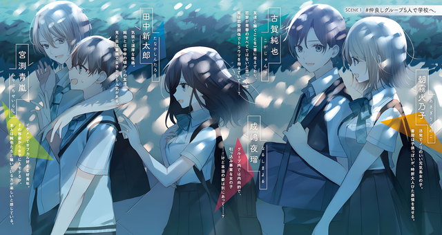 image4.png