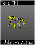 toka-chi-unknown-author.png