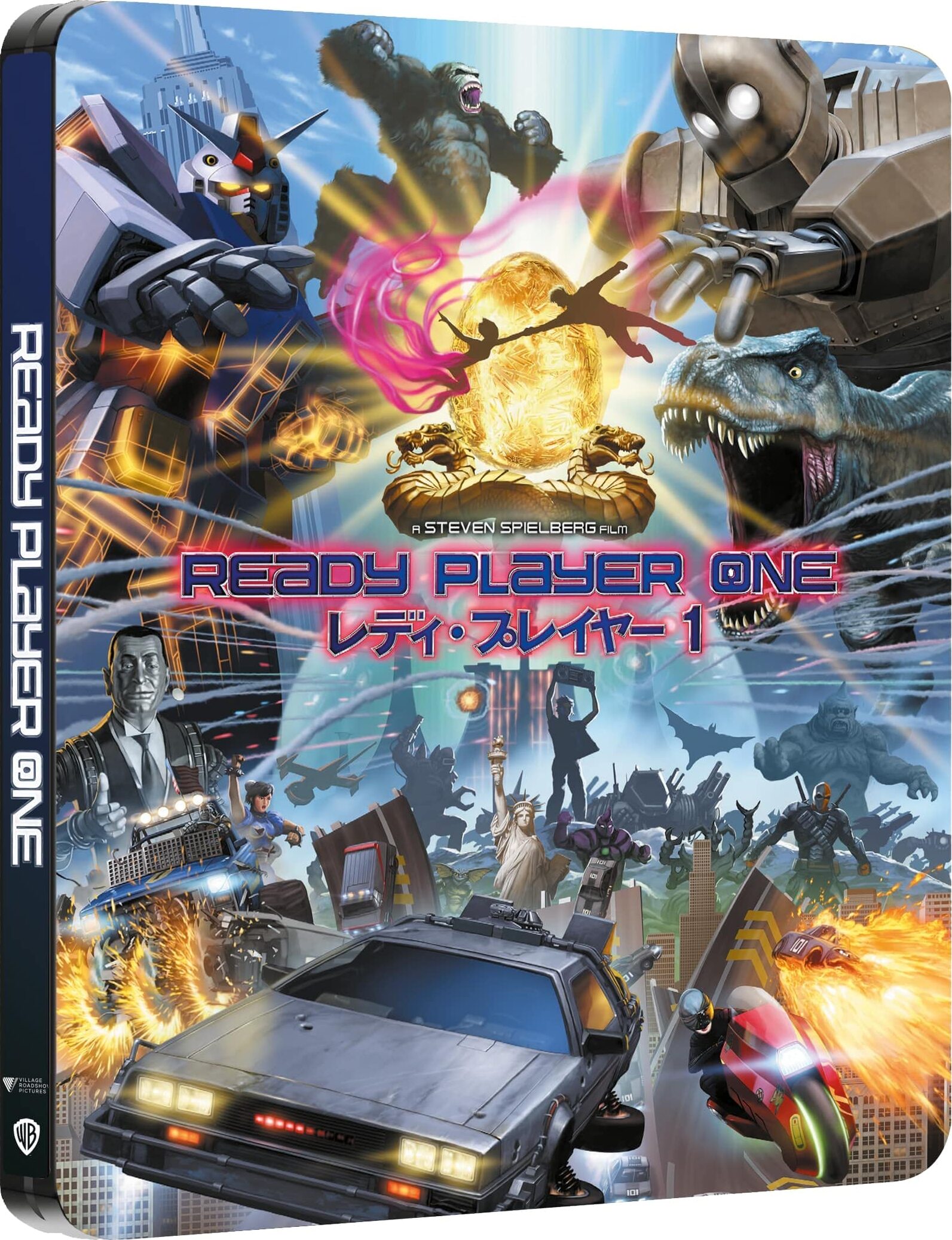 Movie cover image