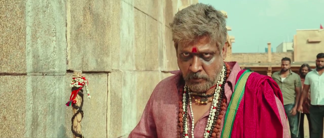 Bangarraju Screenshot