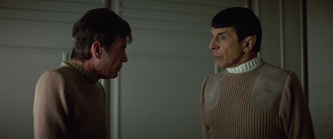 Star Trek V: The Final Frontier Screenshot