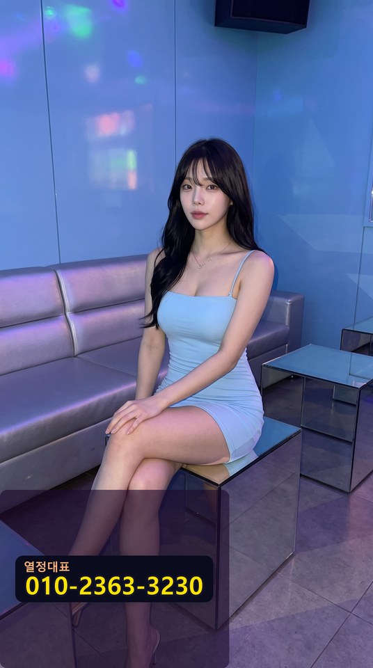 영등포역