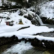 gallery Shirogane Falls 01