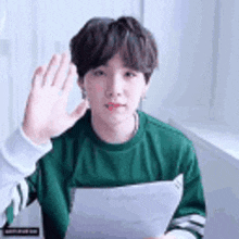 bts wave.gif