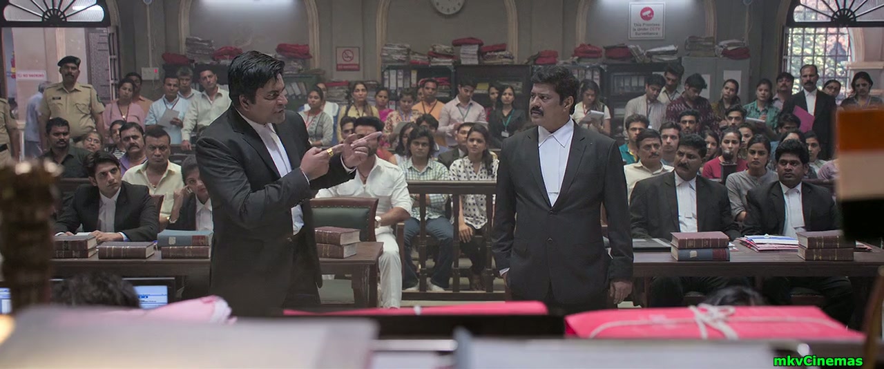 Simmba Screenshot