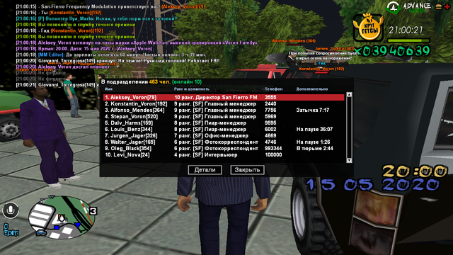 sa-mp-014.png