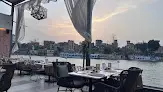 صورة لوما